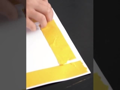 Тяжелая лента