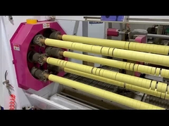 Маскировочная лента для автомобилей