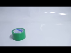 ленточная лента