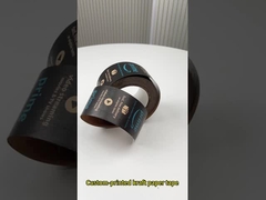 Крафтная бумажная лента